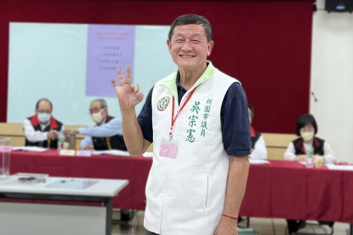 詐領助理費1455萬餘元 桃園前議員吳宗憲遭訴貪污