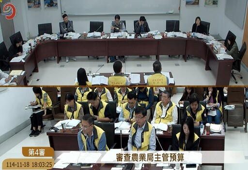 陳乃瑜爭取3億改造二叭子植物園 農業局首筆2千萬預算明年啟動