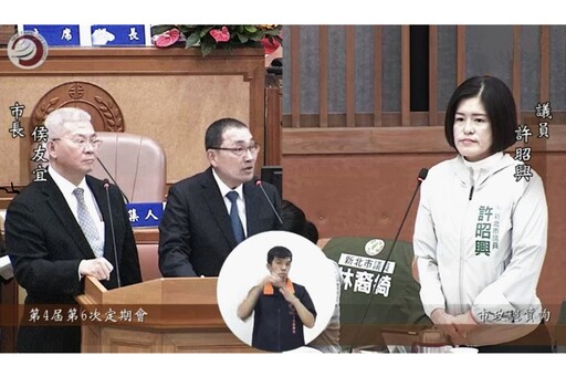 許昭興揭電子菸成毒品載具 籲新北補足自治條例漏洞