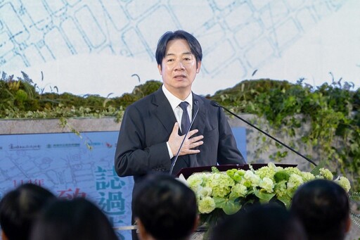 賴清德持續推動AI新10大建設 2040年前創15兆產值、50萬工作機會