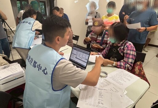 新北啟動都更中繼宅安置計畫 116年全市可達約400戶