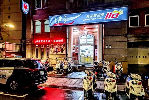 落實市警局長防詐要求 新北警勸派出所面交攔騙