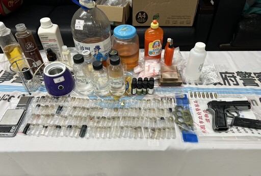 通緝犯要搬家逃竄 警急攻堅逮人查獲槍彈與喪屍煙彈