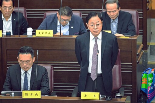 政院提《財劃法》修正案 桃園市府指試算不透明憂分配不合理
