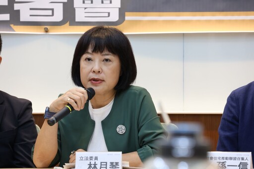 網紅校園直播爭議 林月琴籲教育部、數發部正視問題