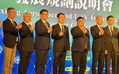無人機產業讓民雄成國防科技引擎 陳冠廷：嘉義將帶動雲嘉南大躍升