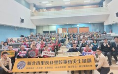 強化社區韌性「里長變防災達人」！ 陳崇岳：鄰里協力帶動災害互助