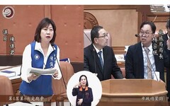 新北老舊社區擋土牆引危機 陳儀君提2建議籲市府裝設AI監測器