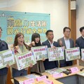 拚南高屏澎觀光產業升級 許智傑盼催生「南台灣好玩卡」