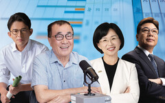 【匯流民調2026新北市長選舉最新民調3-1】藍綠對決下 李四川領先蘇巧慧 劉和然、黃國昌暫時落後