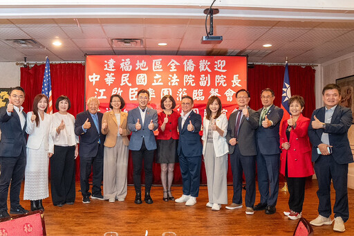 感念僑胞讓台灣被世界看見 江啟臣熱情邀約回立院「娘家」