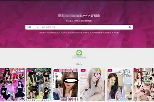 外籍女金門賣淫 金檢跨海直搗淫團台南大本營