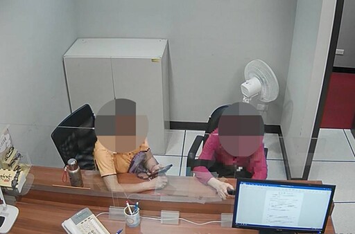 中國配偶欠繳罰金被追償 攜豬肉草仔粿入境罰20萬元