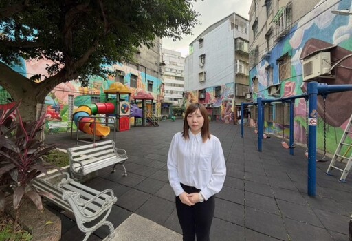 金門縣府討租81萬危及公園 張維倩籲新北市府爭取無償使用