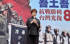 報導洪秀柱誇口台海戰爭和平進行曲 聯合報前編譯二審再敗