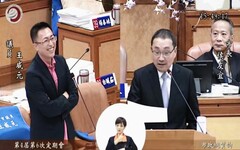 三重旗艦公幼進度緩慢 王威元強調「孩子教育不能等」