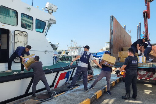 近噸K他命 澎檢跨海高雄銷毀