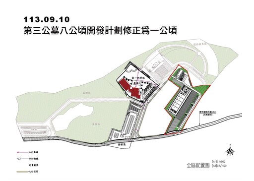 宣布終止殯儀館禮儀廳興辦計畫 余文忠：落實縣市合一、打造公私學三贏