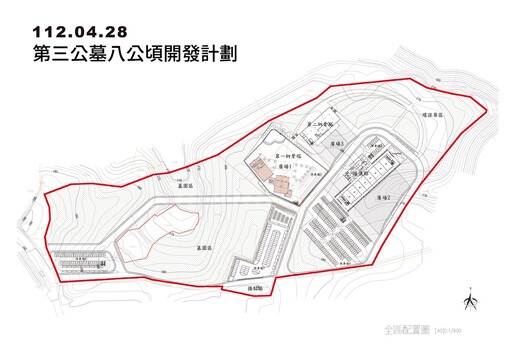 宣布終止殯儀館禮儀廳興辦計畫 余文忠：落實縣市合一、打造公私學三贏