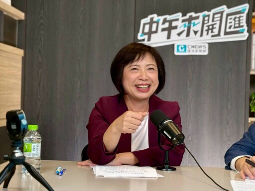 中午來開匯／直言台中藍白合充滿變數 何欣純：民眾黨兩個太陽、國民黨提名規則都未明朗