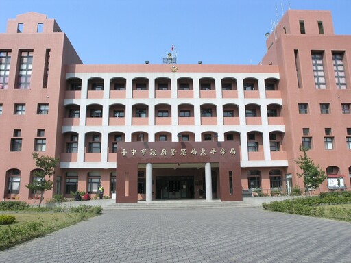 冷血女和男友吵架 誕下男嬰竟從11樓丟下害慘死