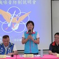 游淑貞成功爭取軍機噪音補助擴大範圍 可望由4村擴增13村