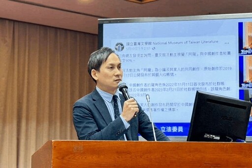 質詢李洋棒球資源惹議 葉元之喊冤：大段質詢中幾句遭「放大檢視」