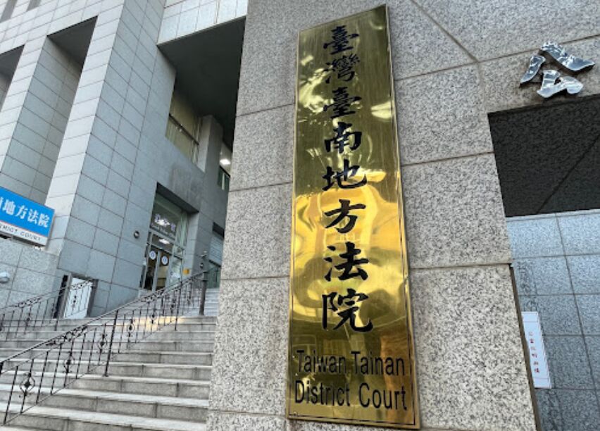 女兒養超過10年長相差很多 DNA鑑定揭真相「老婆討客兄」 – 政治新聞 – PChome Online 新聞 女兒養超過10年長相差很多 DNA鑑定揭真相「老婆討客兄」 – 政治新聞 – PChome Online 新聞