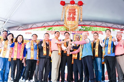 桃園三界爺文化祭21面頭旗齊聚 張善政:展現獨具特色客家文化亮點