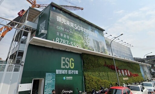 避免工程延宕！鼎越強調只是「暫緩」：未拋棄合法取得20％容獎