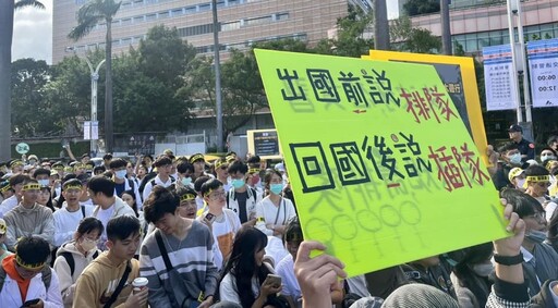 爆醫師國考「2/3都是波波」！本土牙醫怒斥：政府放水沒在把關