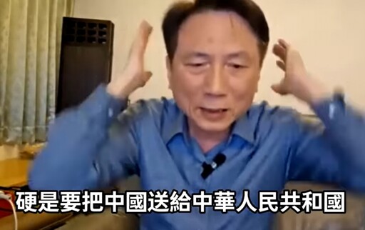 詹江村自稱「有中國身分證」並拒說明！移民署2度出手：再發函要求具體回應