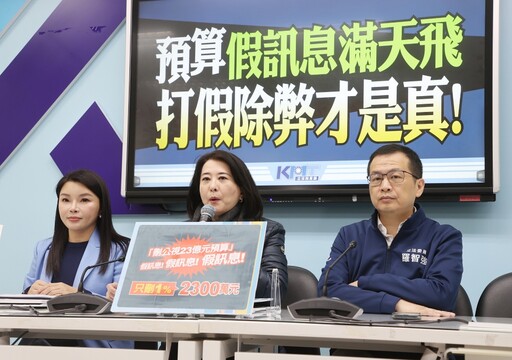 指謝長廷曾因覆議不成下台負責 王鴻薇：卓榮泰做的到嗎？