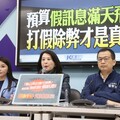 指謝長廷曾因覆議不成下台負責 王鴻薇：卓榮泰做的到嗎？