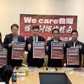 響應柯建銘「大罷免潮」！許智傑服務處設「全台第一個全國罷免連署站」