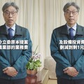 只是還原事實！駁王鴻薇「造謠說」農業部：的確有提案刪到剩1元