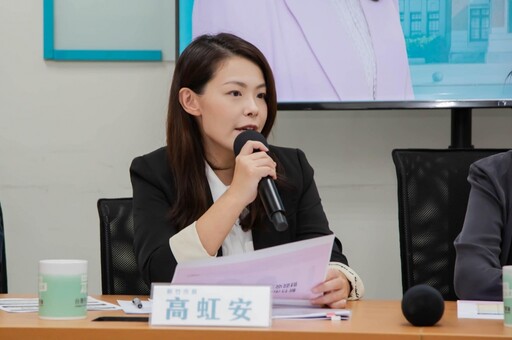 高院替高虹安涉貪案聲請釋憲 憲法法庭「裁定不受理」案件將續審