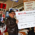 曹興誠領銜「罷免徐巧芯」！蔡正元批「投機分子」：從統派變獨派新貴