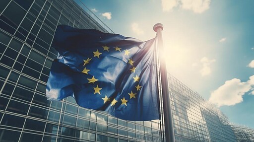 歐盟人工智慧法達成政治協議