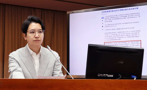 美國批校園禁基改 羅廷瑋:學生健康優先