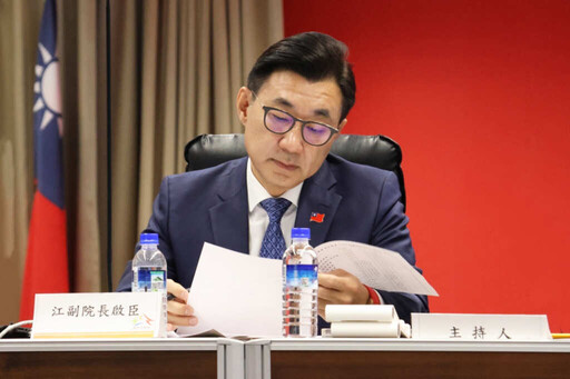 江副院長出席經濟委員會-考察臺中地區經濟建設會議