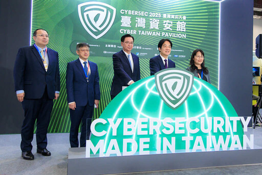 總統出席「CYBERSEC 2025 臺灣資安大會開幕式」提升資安防護韌性