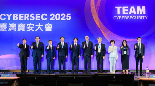 總統出席「CYBERSEC 2025 臺灣資安大會開幕式」提升資安防護韌性