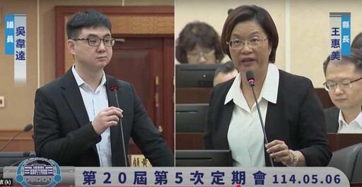 彰化人口持續流失 吳韋達促彰縣府擬定留才引才政策