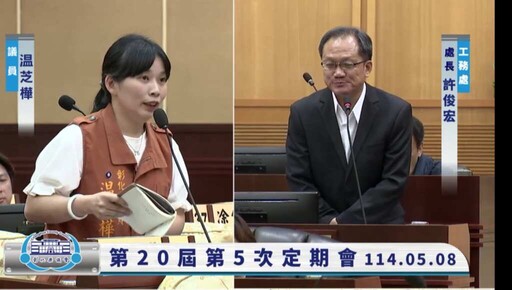 政策初衷值得肯定 人行空間與教育資源皆應更周延