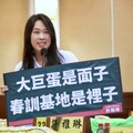 彰化蓋大巨蛋引發熱議 許雅琳籲爭取發展「春訓基地」