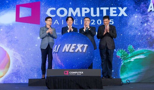 總統出席「2025年台北國際電腦展(COMPUTEX)開幕典禮」