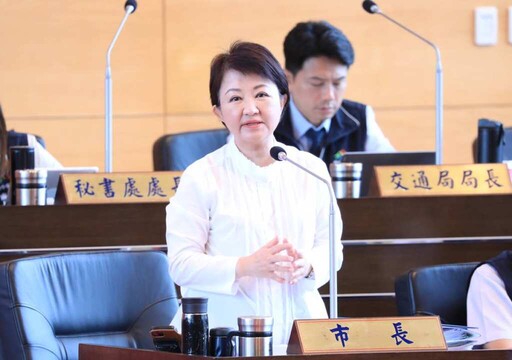 台中「超巨蛋」採民間自提BOT 盧秀燕盼發揮經濟與觀光領航功能