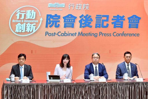 行政院通過「律師法」部分條文修正草案 維護人民對司法制度信賴