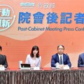行政院通過「律師法」部分條文修正草案 維護人民對司法制度信賴